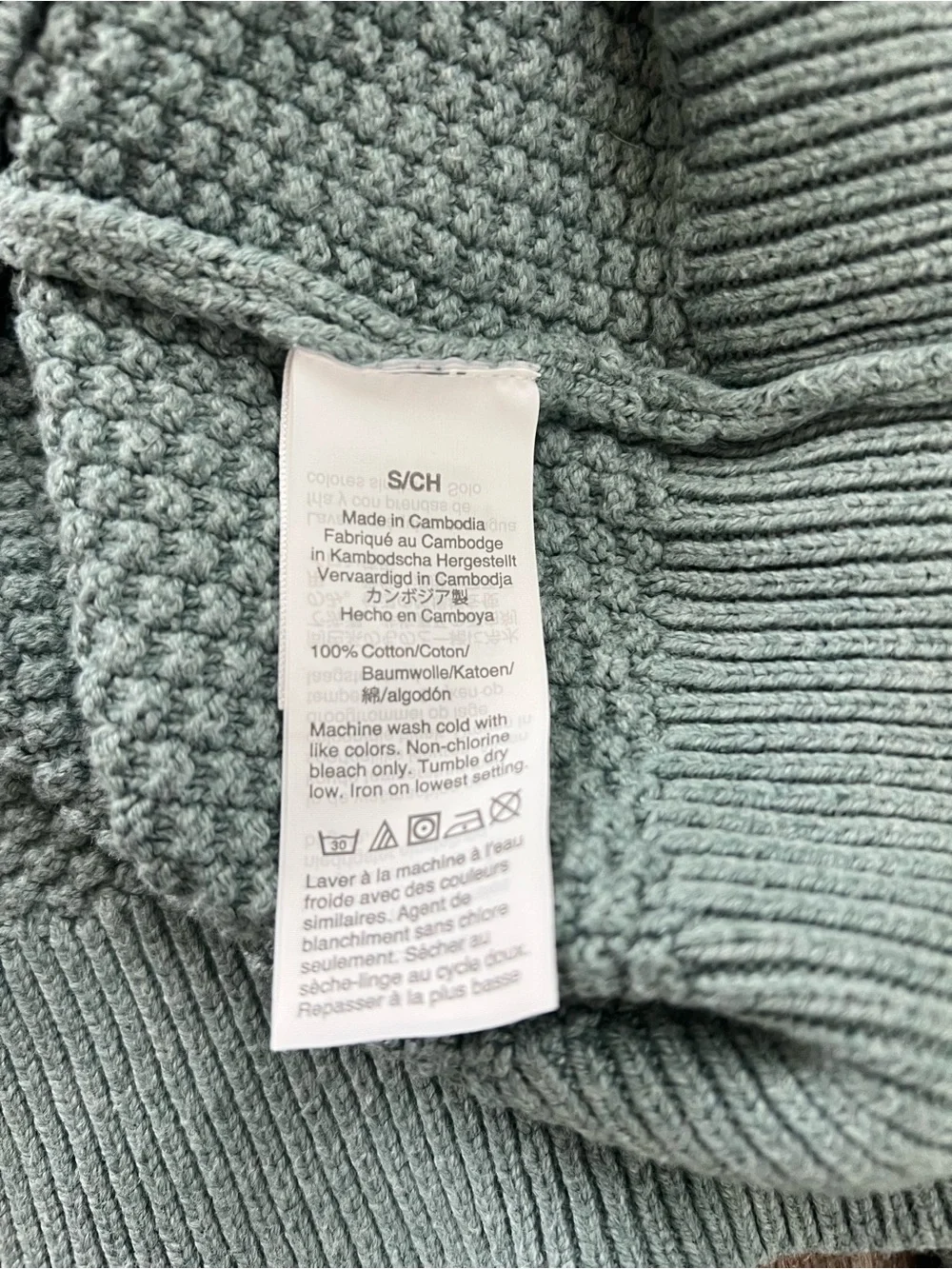 J. Crew Men's Crewneck Sweater Sz S